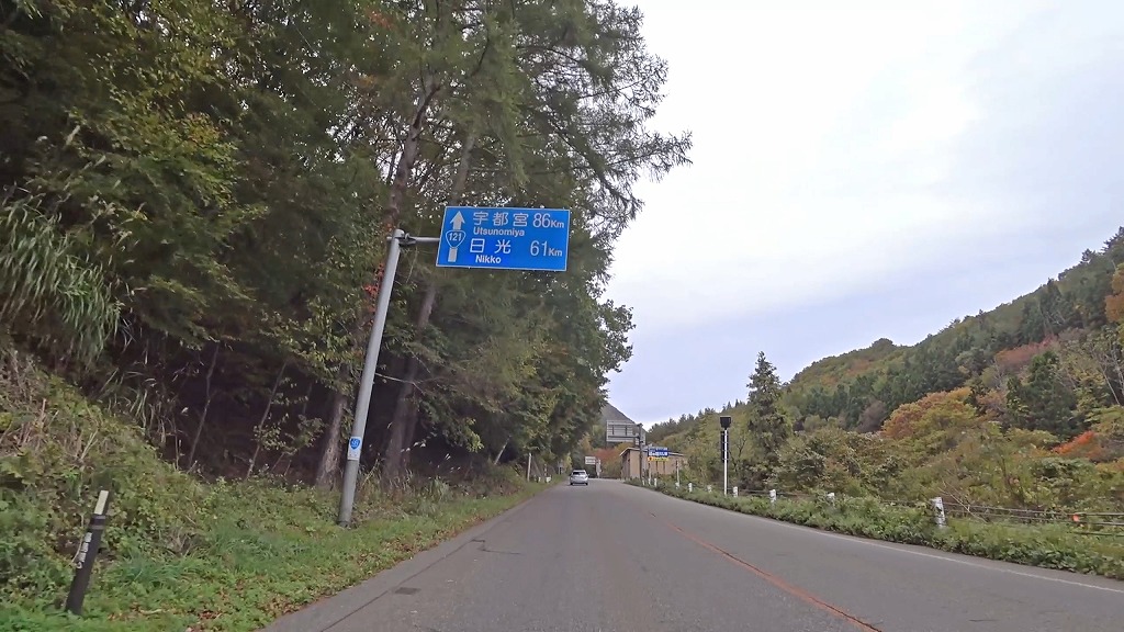 国道352号 南会津